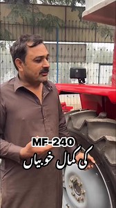 64K views · 2.5K reactions | MF-240 ka customer Review | Pakistan Tractor House | Facebook