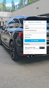 35K views · 725 reactions | Porsche Cayenne TURBO 3xTV*PDK*ASSISTANCE+ ГОТОВ СОБСТВЕН ЛИЗИНГ! 12000лв АВАНСОВА ВНОСКА! Цена на автомобила: 48699лв https://daynight.mobile.bg/obiava-21725094579668841-porsche-cayenne-ochakvan-vnos-porsche-cayenne-turbo-3xtv-pdk | Ден и Нощ Auto Group | Facebook