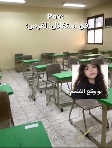 ٥ أبريل ٢٠٢٦