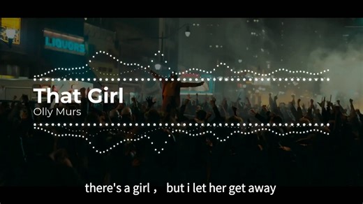 『That Girl』经典原声 MV（可视化音频,动态镜头）