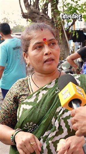 आपल्यापेक्षा जास्त फरक त्यांना पडेल, ते उपाशी राहतील...मुंबईतल्या मराठी महिलांना काय वाटतं ?