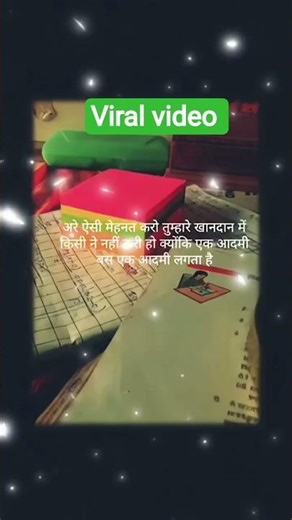 Library Setup for Study 💯 | Clean & Aesthetic Study Table #gk #sciencegk #ssc