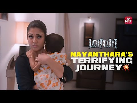 Nayanthara's Scary Search in a Haunted House 😱 | Maya | Tamil Horror Movie | Sun NXT