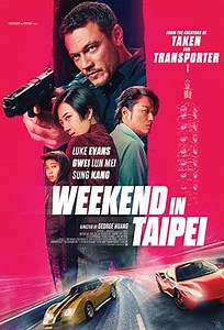 Weekend In Taipei