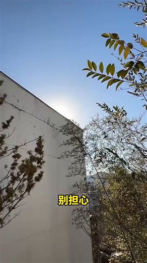 公牛（BULL）太阳能庭院灯户外超亮大功率防水家用大门口照明院墙路灯 标亮120W+光感+遥控+照约30平