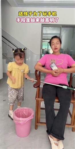 Little Prodigy: Mastering Mobile Games at 5