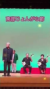 ♪みんなで楽しく唄おう第8回唄の集い