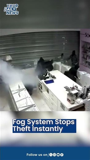 Smart Fog System Stops Thieves in Seconds | SecurityTech | FogSystem |