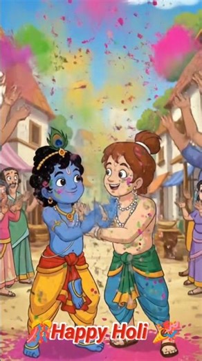 #trending#holi #shortsfeed#viral#asia #youtubeshorts#holyspirit #divyabhakti #krishna #holispecial