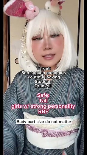 Part 2 Chikan on Train Story