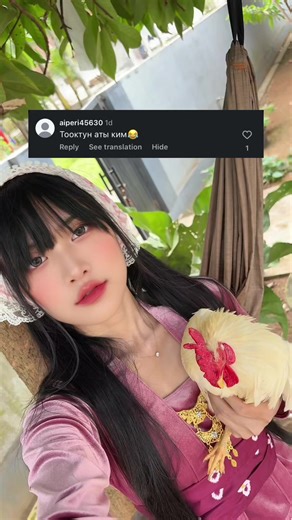 Diana Flo (@kireii.flo)’s videos with original sound - Diana Flo