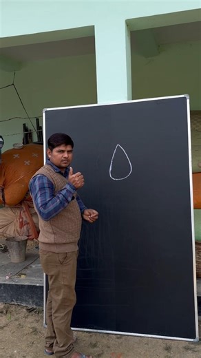 How to draw the national flower part 1 #shorts