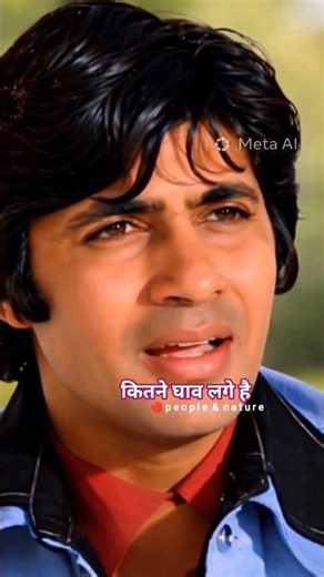 🎶 Raste ka patthar #shorts #trending #emotional