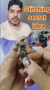 fabric per machine ke tanke nahin chal rahe secret 💡👌 #textilemachine #stitching #stitchingideas