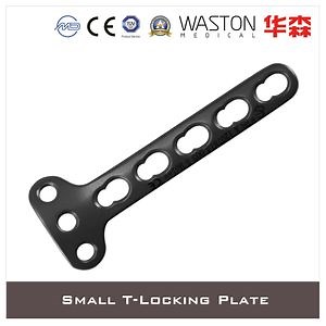 [Hot Item] Titanium Small T-Loc Plate with Available Combined or Multi-Angle Hole