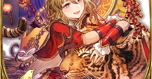 War Of The Visions: Final Fantasy Brave Exvius Launches Lunar Event