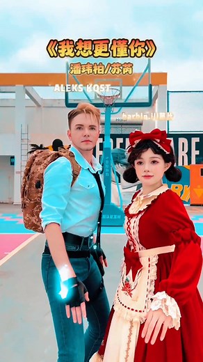 196K views · 3.3K reactions | who's still remember this game #reels #cute #barbie #popping #dance #AI #cosplay | Barbin.ili芭比 | Facebook