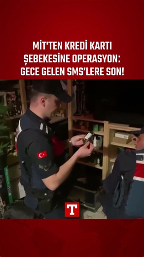 MİT'ten Kredi Kartı Şebekesine Operasyon: Gece Gelen SMS'lere Son! #Shorts