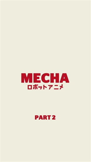 Exploring the World of Mecha Anime: Super Robot vs. Real Robot