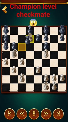 Champion Level Checkmate ♟️🔥 | Opponent Shocked! #checkmate #anime #chess My chess journey 🪔