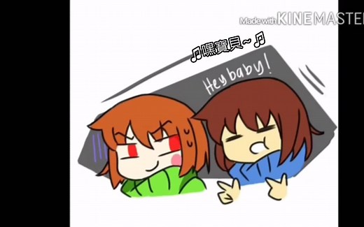 【undertale】Frisk x Chara 合集 中文字幕