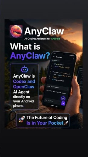 🚀 Code Anywhere with AnyClaw #openclaw #vibecoding #codex #learncoding #tech