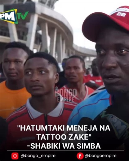“HATUMTAKI MENEJA NA TATTOO ZAKE” -SHABIKI WA SIMBA | Bongoempiretz