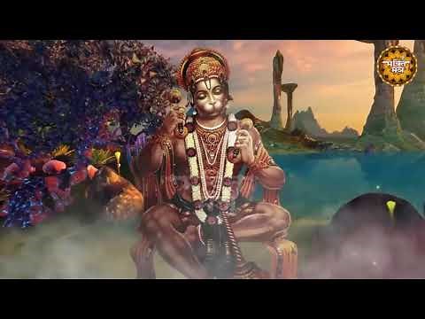 Jai Hanuman Gyan Gun Sagar Jai Kapis Tihu Lok Ujagar 2020 New Song 🙏🙏🙏