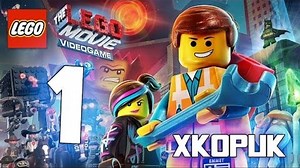 The LEGO Movie #1 - Кирпич-град