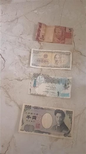 my currency collection