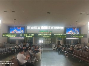 【已绝版的广州站广播】郑州站Z168次列车开检广播与停检广播