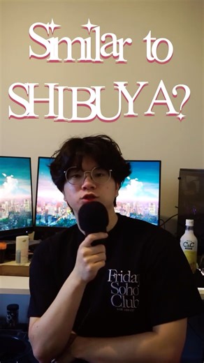 EXACTLY like Shibuya? #tourism #travel #shibuya #hongkong #fyp #shorts