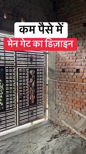 305K views · 2.5K reactions | Top 10 Gate Designs for Your Home #GateDesign#GateInspiration#HomeSecurity#HomeStyling#GateTrends#GateMaking#BudgetFriendlyGates#ImpressiveGates#PrivacyGates#UniqueGates#HomeEntrance#GatesForEveryHome | Apna Ghar | Facebook