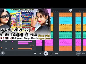 FL Studio Mobile - Complete Beginner's Guide