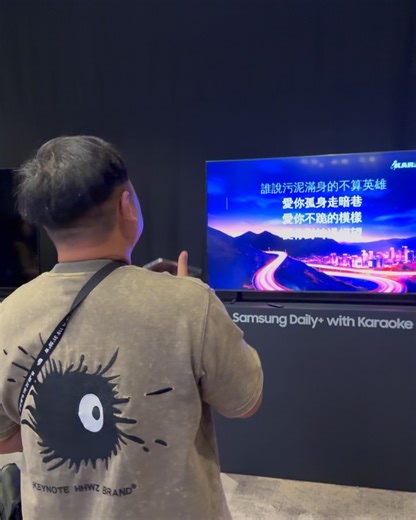 Zing Gadget 中文版 on Reels | Facebook