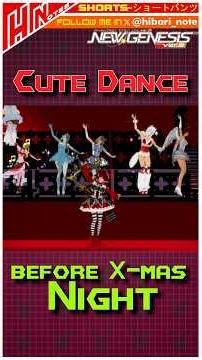 【PSO2NGS】SHORTS//Cute Dance Before X-mas Nigths #pso2 #pso2ngs #pso2global #ngs #sega
