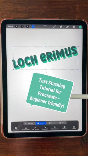 Text Stacking Tutorial for Procreate - Beginner Friendly!