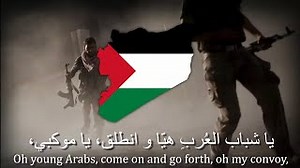 "Anthem of the Arab Socialist Ba'ath Party" - Anthem of Ba'ath in Syria Chords - ChordU