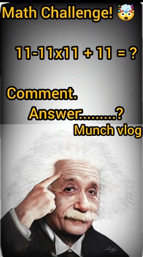 math ka test 🤔🤔#shortvideo