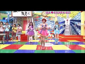 Lilpri - リトル・ぷりんせす☆ぷりっ！