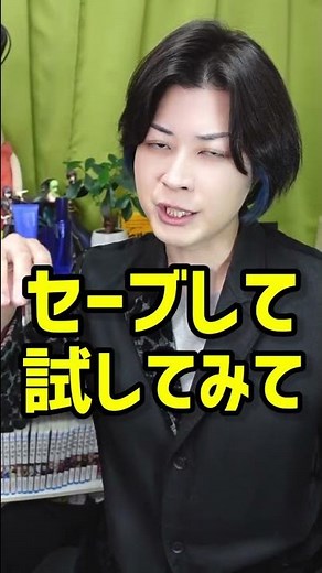 【ニキビ跡に悩む人】メラノCC美容液プレミアムとメンズの効果の違い。9割の人が知らない！？