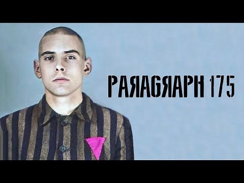 Paragraph 175 (2000) Full Documentary