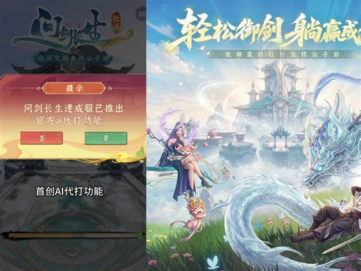 42858科技改变修仙-加开头H