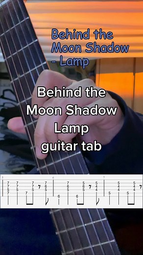 Lamp - Behind the Moon Shadow Guitar Tab Tutorial