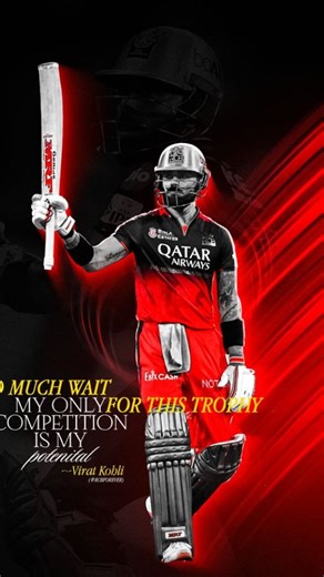 🅣🅞🅧🅘🅒 | Royal Challengers Bengaluru in 2026 is not just a cricket team — it is an emotion refined by years of hope, heartbreak, and unshaken... | Instagram