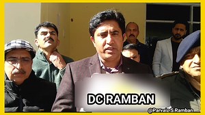 35 reactions | #District #Level #Coordination #Committee for #National #Tobacco #Control Programme (NTCP) to review the measures for implementation of Cigarettes and Other Tobacco, program held at District conference hall Maitra Ramban. Everyone | Daily Sada e Kohastan news | Facebook