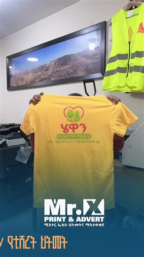 Mr.X Print & Advert (@mrxprintandadvert)’s videos with original sound - 90's