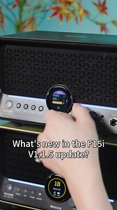 What's New in the F15i V1.1.5 Update? | MOOER