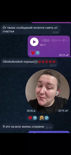 странные тренды у вас, конечно.. | dance trend