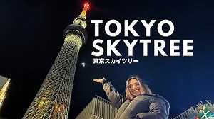 TOKYO Lyrics - SKY | eLyrics.net